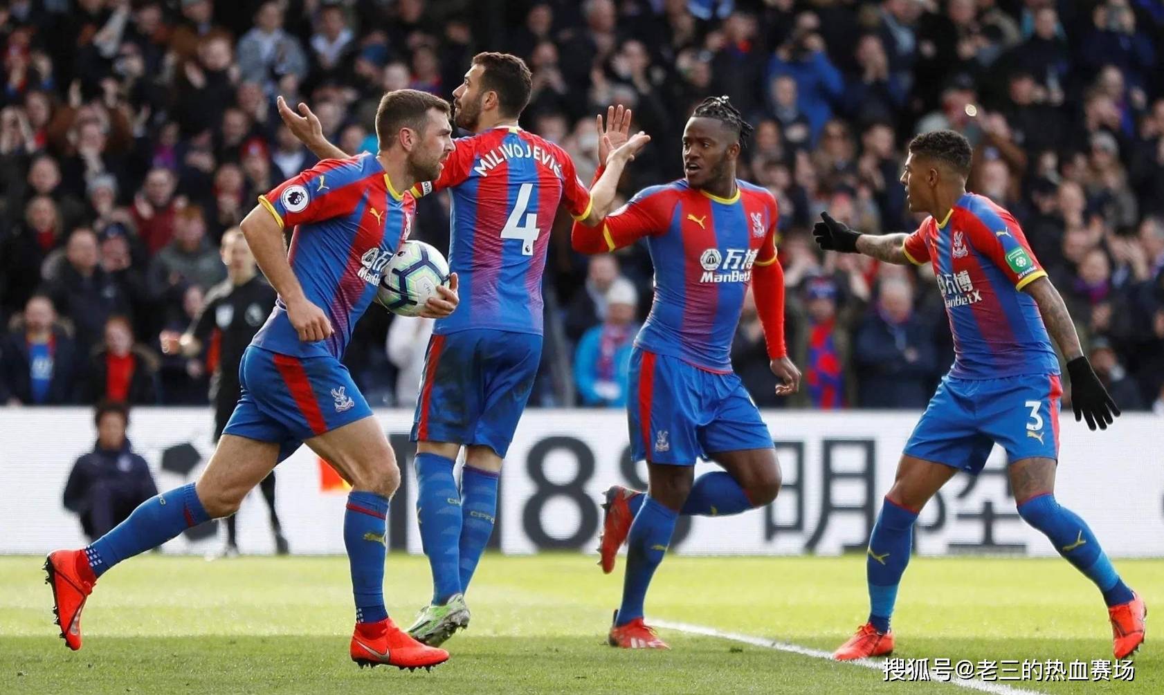 共同编织成 共同编织成